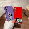 Anime M-Mafalda Phone Case For Samsung S26 S25 S24 FE S23 S22 S21 Plus S20 Ultra Note20Ultra Black Soft Shell