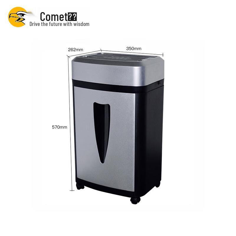 Comet RT-806 Level 2 Confidential Paper Shredder CN Plug (adapter Included)