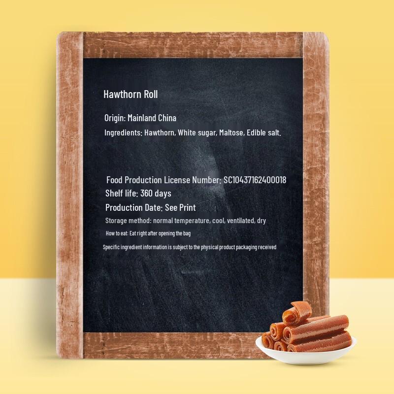 Laiyifen Hawthorn Fruit Roll