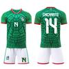 2026 Mexico Football Jerseys Green #14