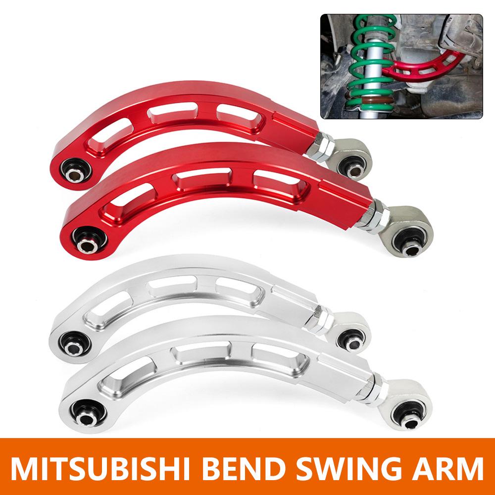 Adjustable Rear Camber Swing Arm for Mitsubishi Lancer 2002-2006, 2008-2017 (Cross-Country Modification)