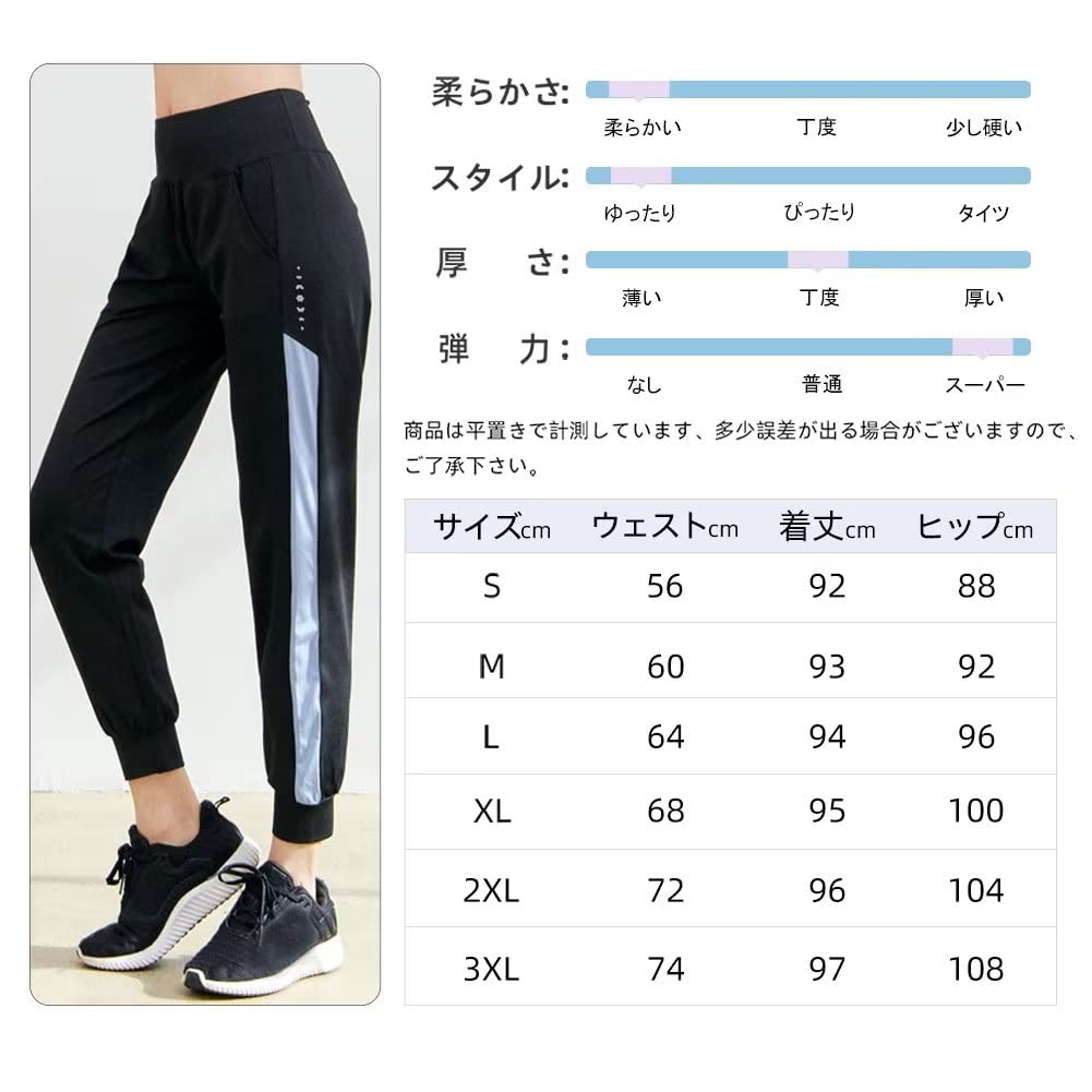 Muxuryee Yoga Workout Tracksuit Yoga Dance Fitness Long Size K06 S Women's Loose-Fit Pants, Pants, Bottoms, Wear, Pants, Sportswear, Pants,