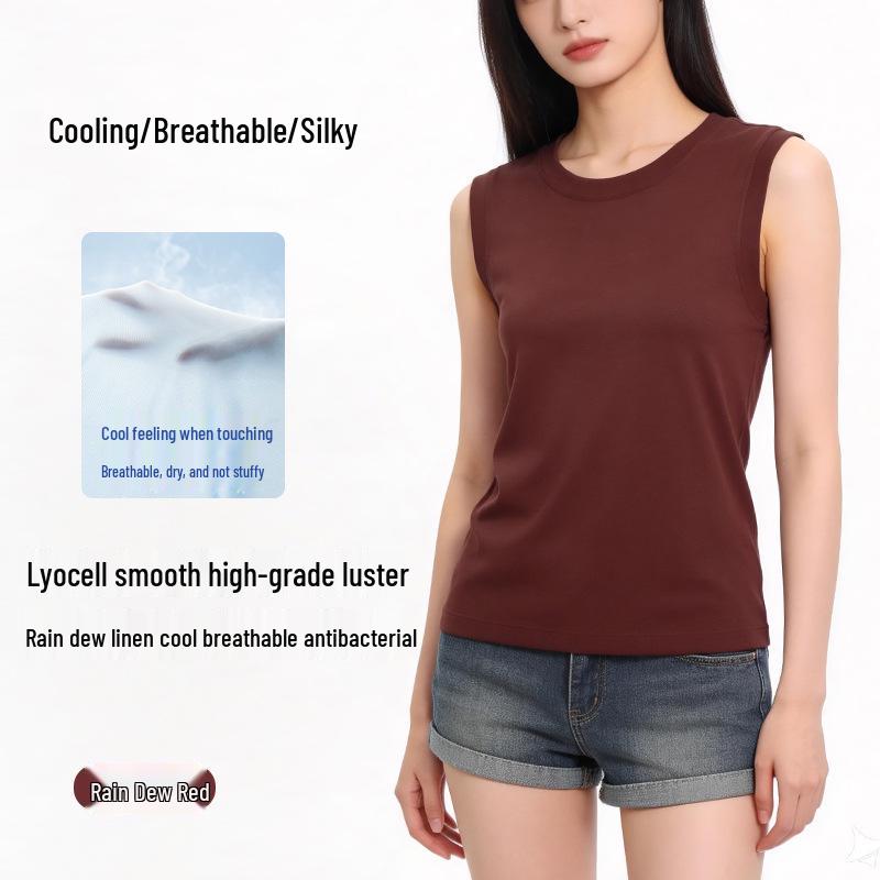 

Rain Dew Women s Tencel Lyocell Camisole: Slimming, High-Stretch, Sleeveless Top for Spring & Summer, Versatile as Inner Layer or Outerwear. XL (for 120~135 jin) красный