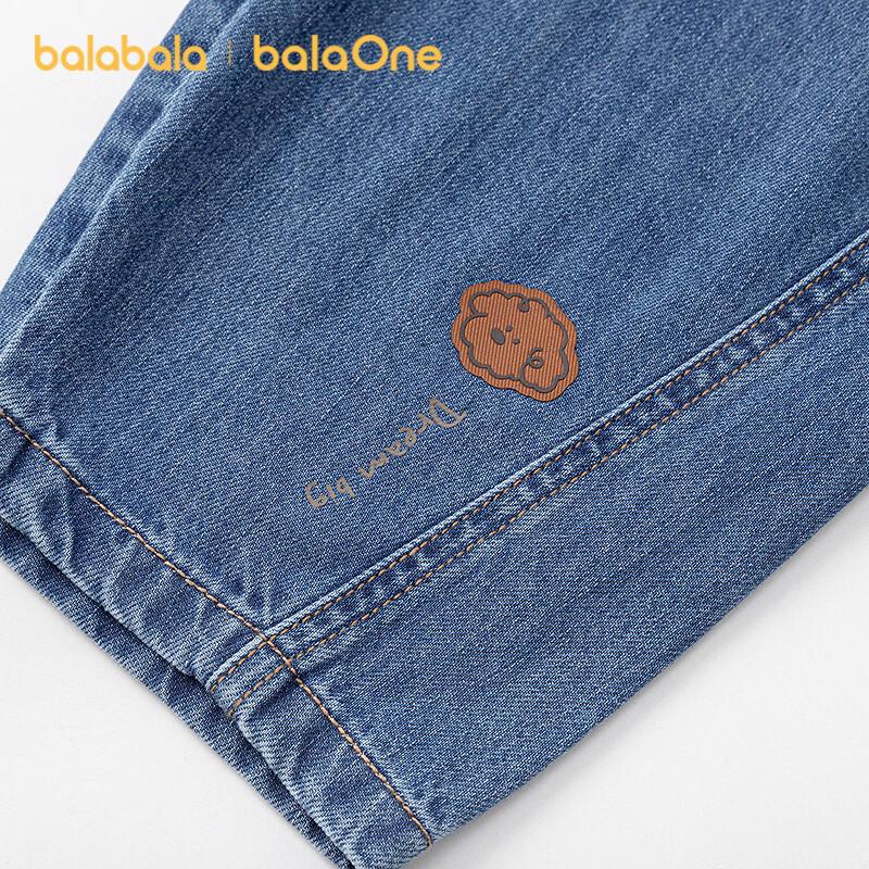 Balabala Kids' Elastic Waist Denim Pants
