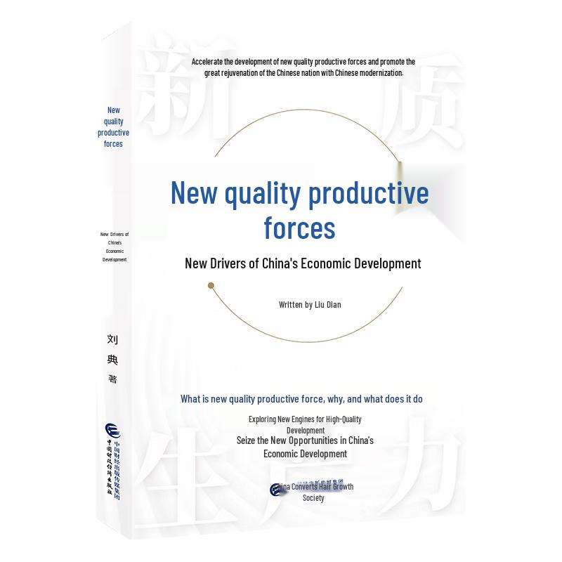 New Quality Productive Forces: China s Economic Development