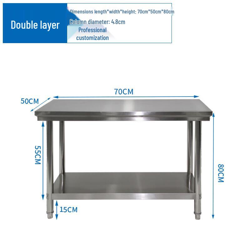 Miaoqiao Stainless Steel Commercial Kitchen Workbench