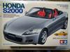 Tamiya Honda S2000 1/24 (Unassembled)