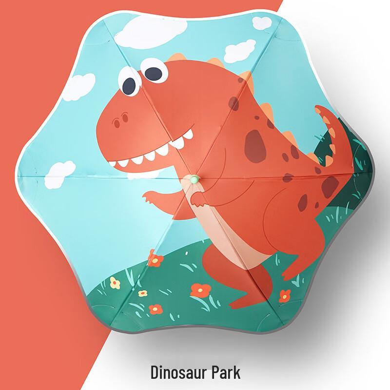 Nanqiao Kids Cartoon Dinosaur Reflective Umbrella