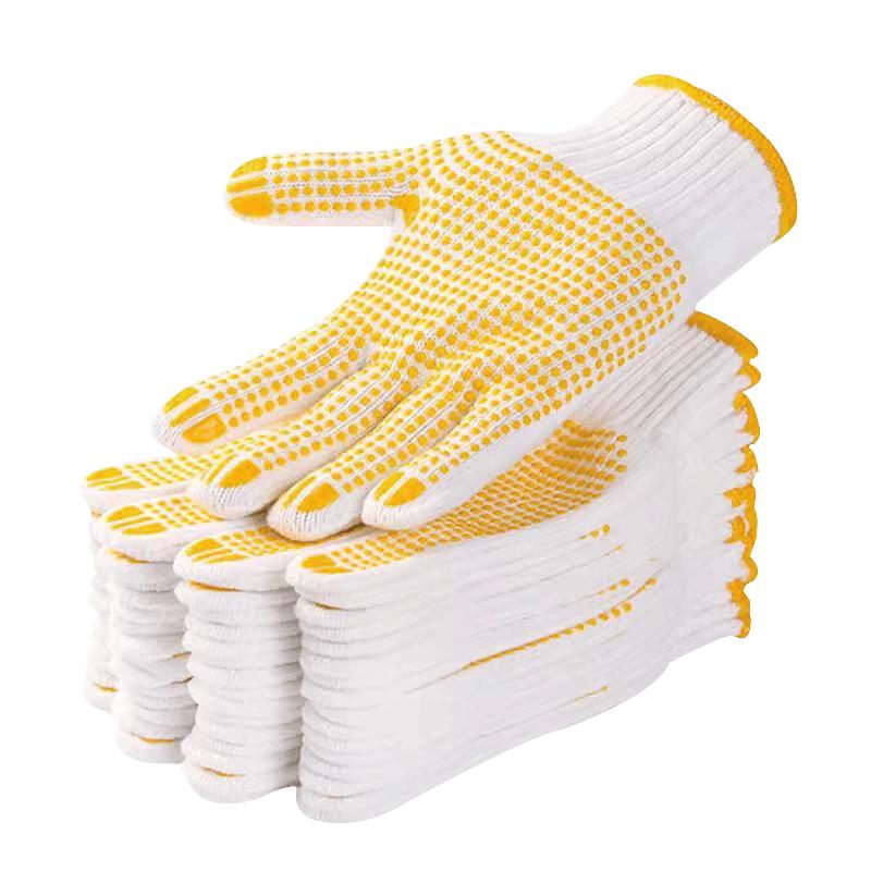 Yimao Anti-Slip Dotted Work Gloves