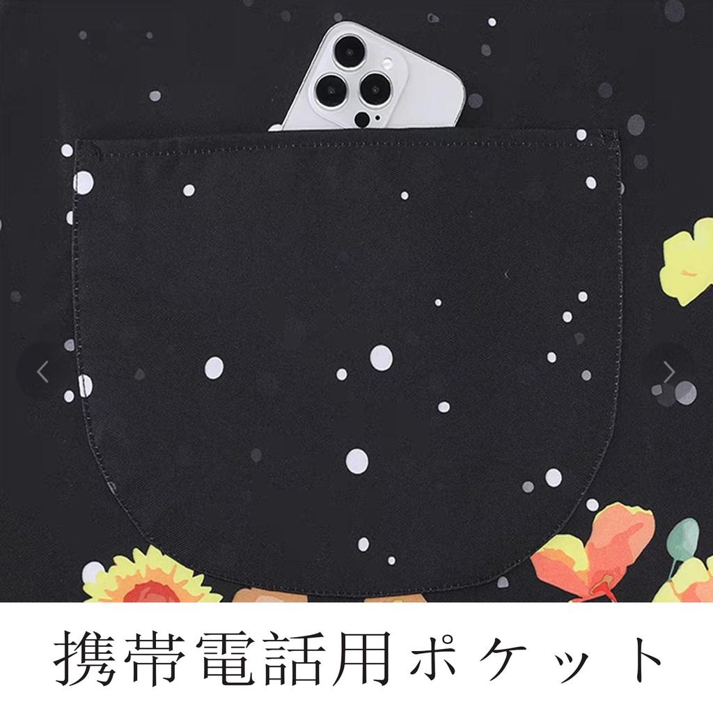 KQHOMEI Stylish Waterproof Apron for Women with Ruffle and Ribbon Design, Stain-Resistant, Wrinkle-Resistant, Suitable for Nursery Teachers,