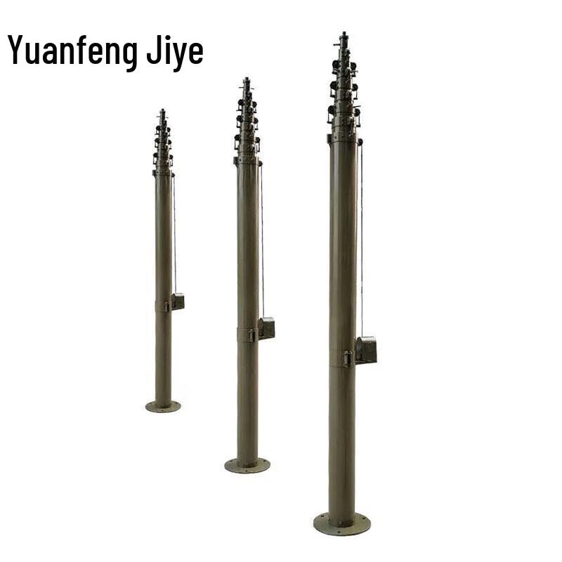 Portable Electric Telescopic Lightning Rod