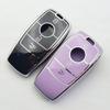 Tpu Car Key Cover Accessories For Mercedes Benz   W213 W222 E S Class E200 E300 E400 E63 S450 S63 Remote Fobs Shell Case