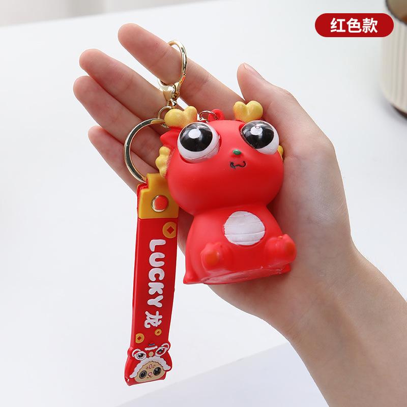 High-Quality 1Pc High-Quality Cute High-Quality Big High-Quality Eyed High-Quality Squishy High-Quality Toy - High-Quality Pop High-Quality Eyes