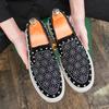 Fashion Punk Round Toe Rhinestone Sequin Loafers for Men Casual Shoes Rivet Skateboard Shoes Trendy Flat Slip On Driving Men's Shoes