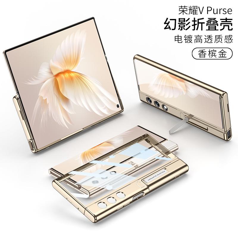 

For Honor V Purse Case Matte Ultra Clear Creative Invisible Stand Precise Hole Lens Protection Foldable Back Shell Cover PC