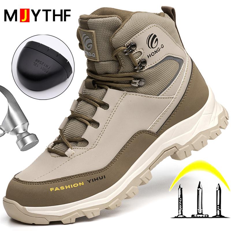 Autumn Winter Work Safety Boots Men Steel Toe Shoes Anti-smash Anti Puncture Indestructible Shoes Protection Boots Security Shoe