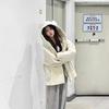 Lamb Wool Bear Ear Hooded Sweatshirt Jacket Women Autumn Winter Thick Plush Coat