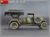 Miniart scale Soviet Katyusha gun mounted on a plastic model kit MA35259 1/35 BM-8-24 1.5-ton truck,