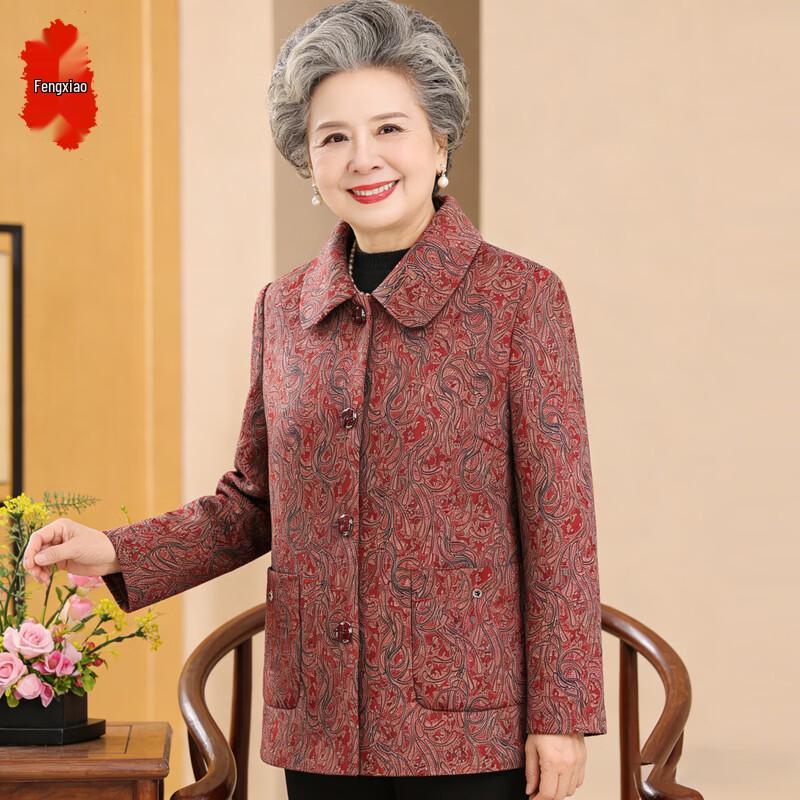 

Куртка Fengxiao в новом китайском стиле с воротником-стойкой, весенне-осенняя XL