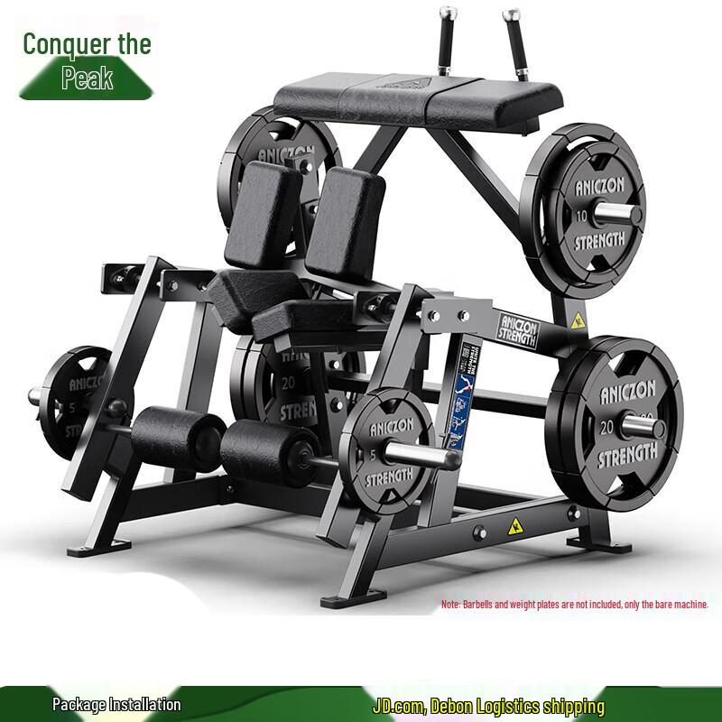 Zhengyue Commercial Strength Training Machines