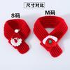 Solid Color Knitted Christmas Scarf Pets Dogs Cats Warm Fleece Winter Accessory Holiday Gift
