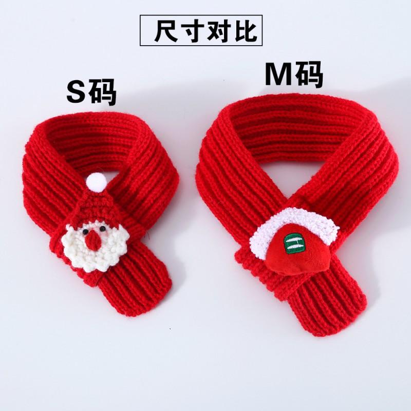 Solid Color Knitted Christmas Scarf Pets Dogs Cats Warm Fleece Winter Accessory Holiday Gift