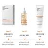 [Genabelle] Confezione da 5 maschere rigeneranti Olive Young PDRN