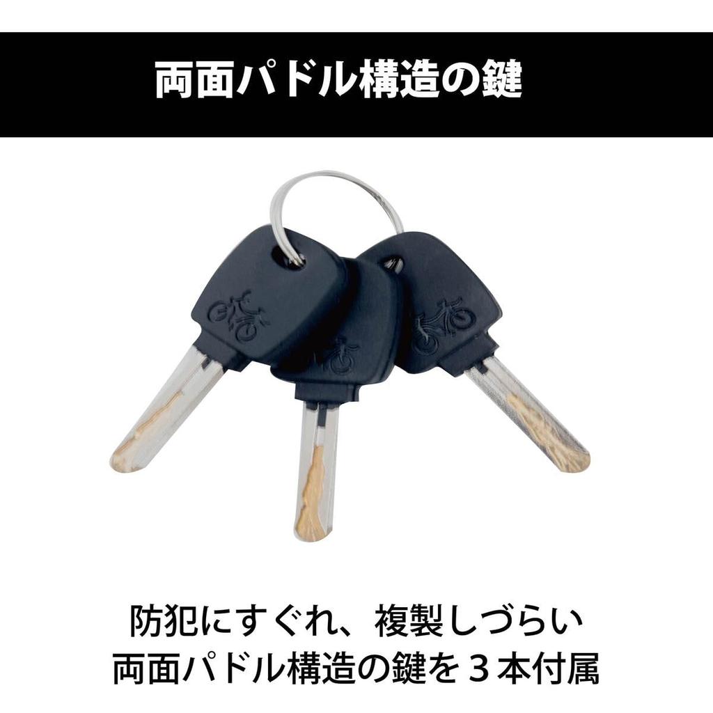 Bardzo gruby i łańcuch rowerowy motocyklowy rowerowy łańcuch rowerowy stalowa opona kompaktowy zamek antykradzieżowy, zamek, zamek, zamek, zamek, zamek, zamek,