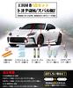 Toyota GR86 ZN8 LED Room Lamp for Subaru BRZ 6000K White LED Interior Compatible with GR86 ZN8 Grade and BRZ ZD8 R Custom LED Interior Easy Tools