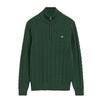 Gant Mens Cable Knit Half Zip Jumper