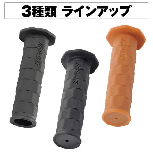Daytona Grippy Grip Motorcycle Grip For Handlebar Diameter ??25.4 (Inch Bar) 125mm End Penetration GG-DI-OCTA Black 15588