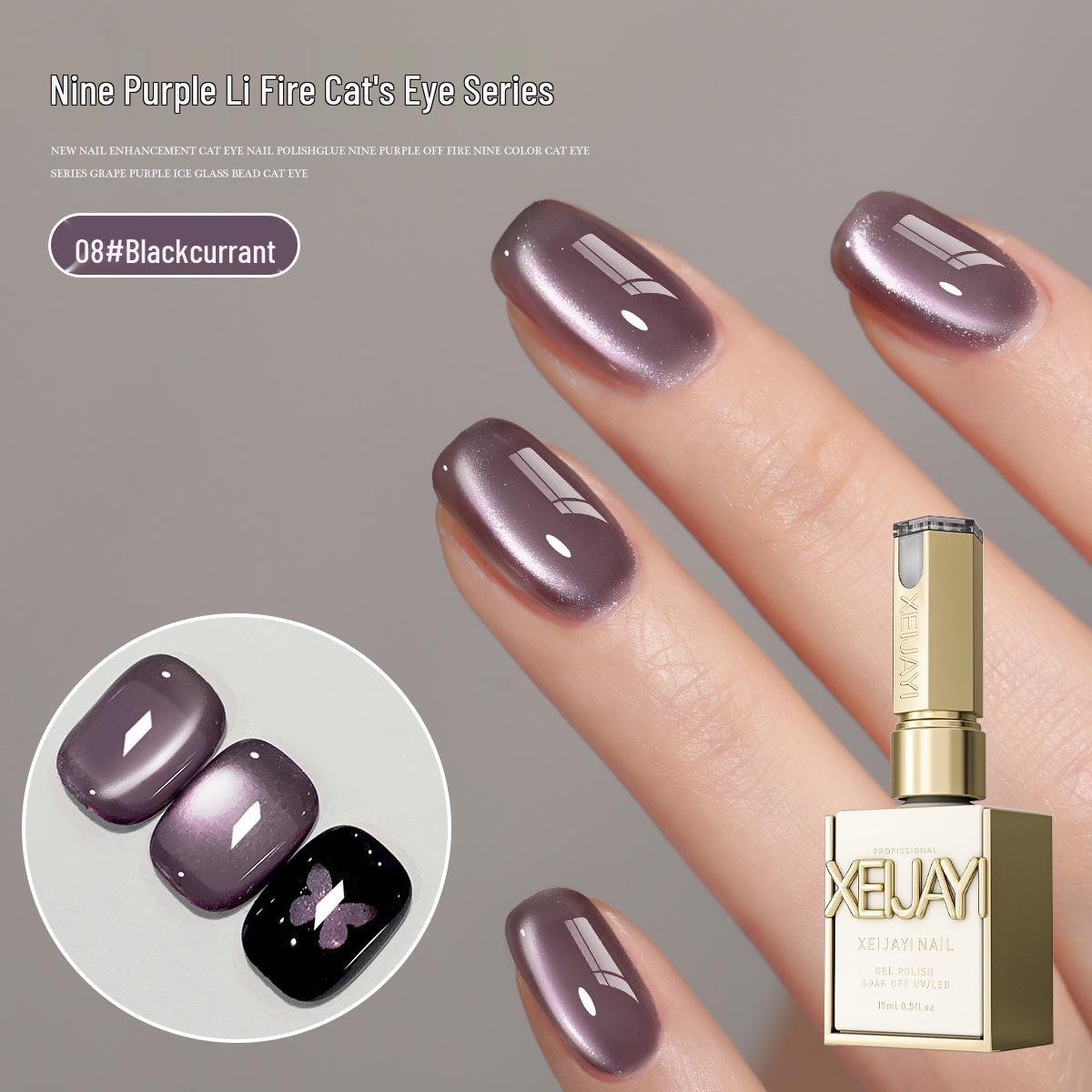 

2025 Фиолетовый Девять Отбеливающий Гибискус Кошачий Глаз Гель-лак - Популярный Салонный Цвет