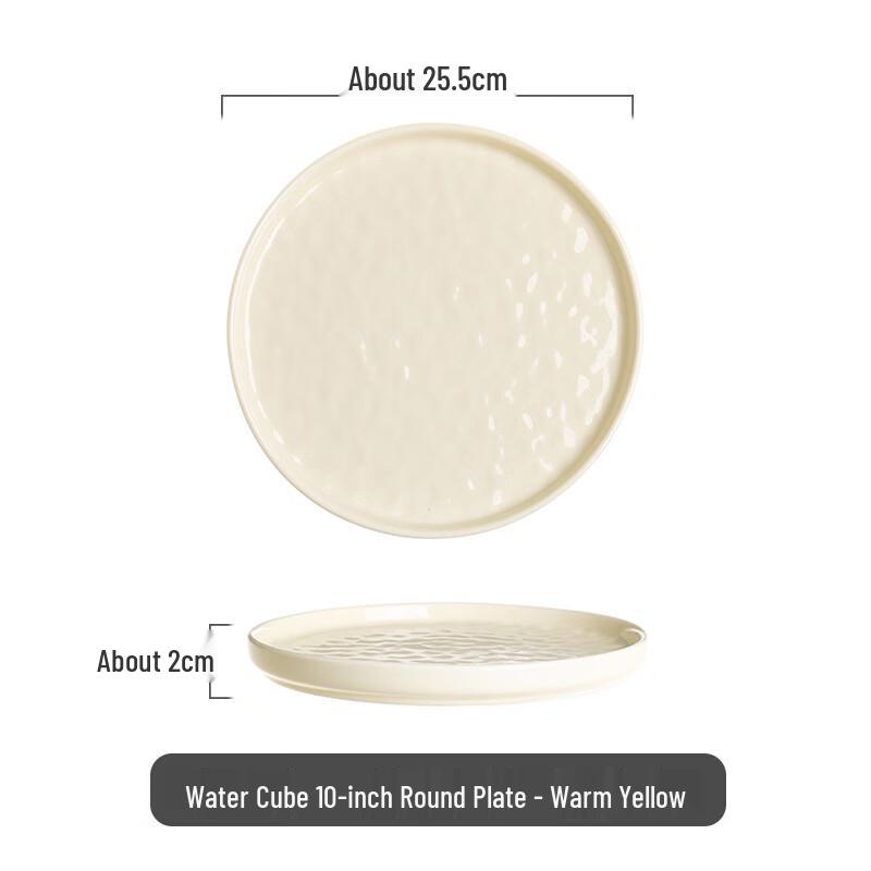 Zhishi Simple Ceramic Dinner Plate