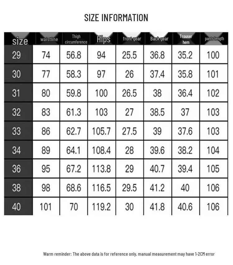 Romon Men's Casual Business Straight-Leg Pants