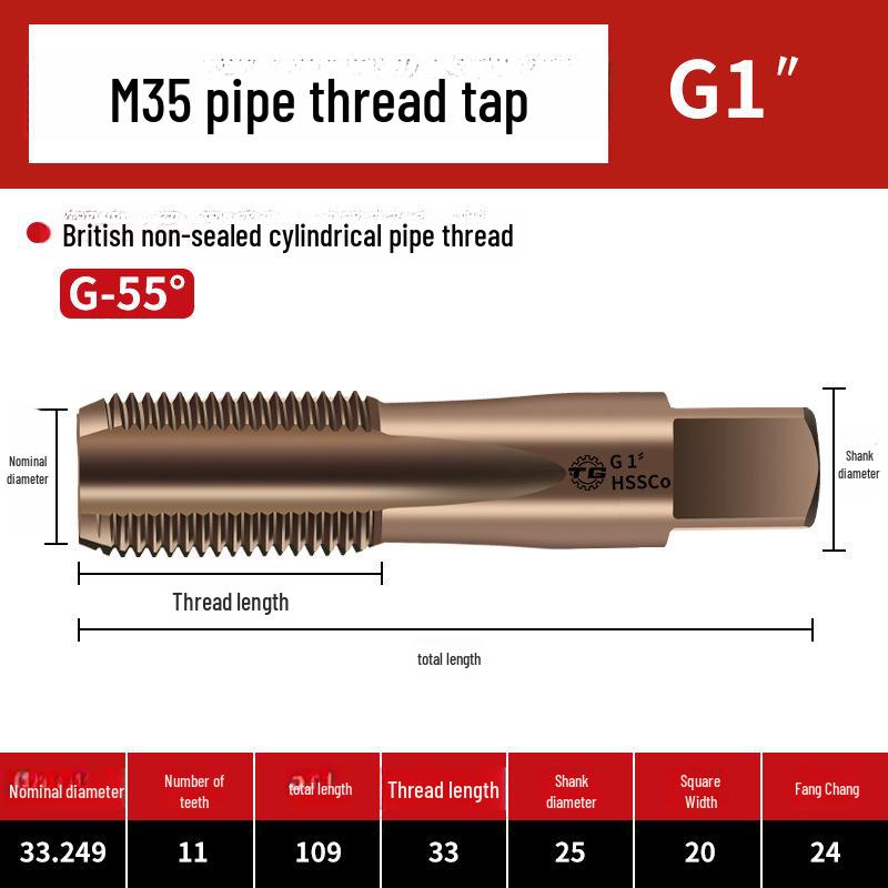 Tiangong Cobalt-Enhanced NPT G1/4-1/2 Water Pipe Thread Taps