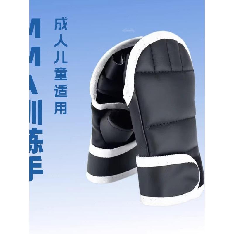 Half-finger boxing gloves, fitness training gloves, unisex, for combat sports, kickboxing, and adult use, suitable for punching bags