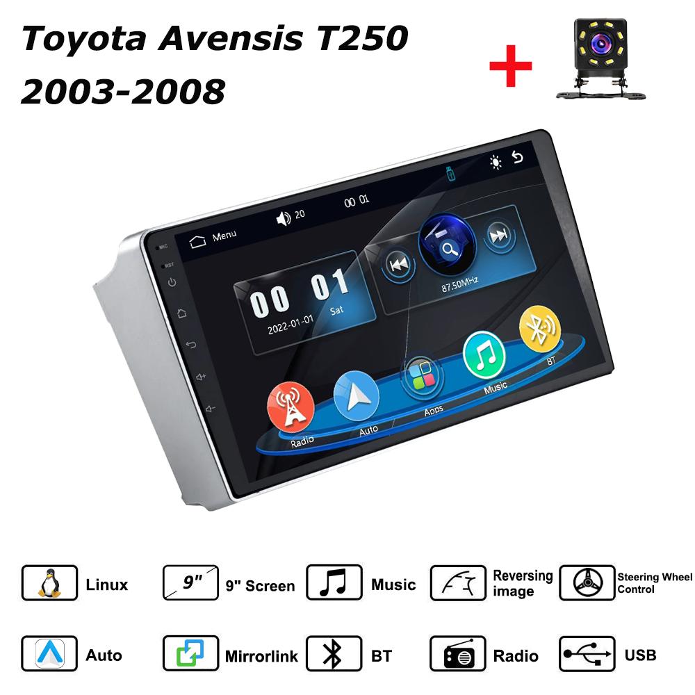 

Car Radio Multimedia MP5 Player Head Unit Stereo BT For Toyota Avensis T250 2003-2008 серебряный