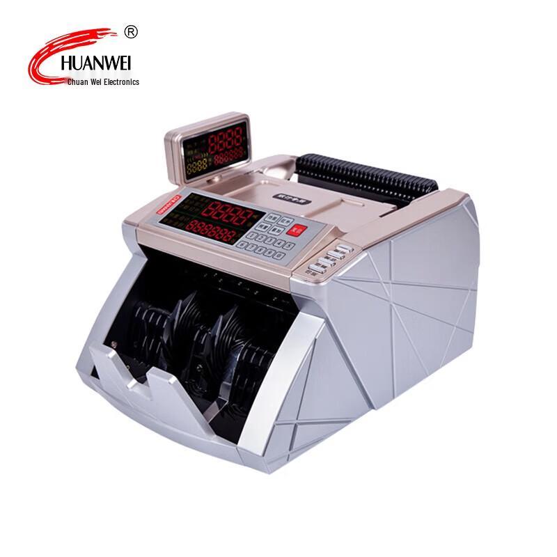 CHUANWEI Portable Bill Counter T20B CN plug (adapter included)