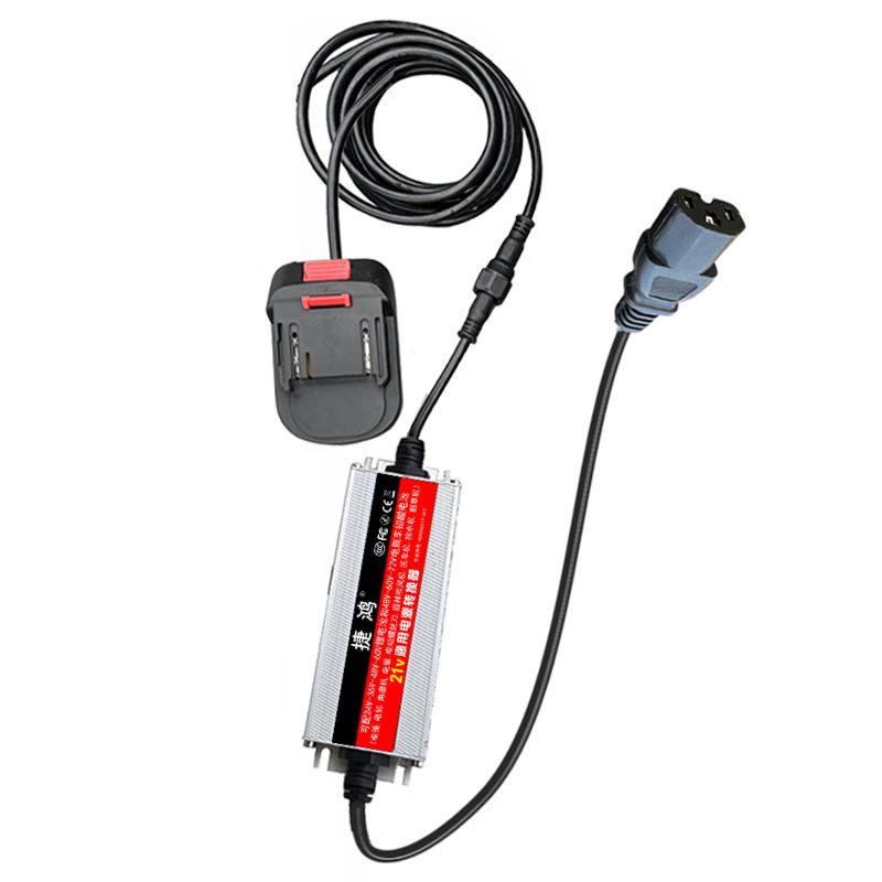 Electric Scooter Battery Conversion Kit: 48V-72V for Drill, Saw, Grinder, Lawn Mower