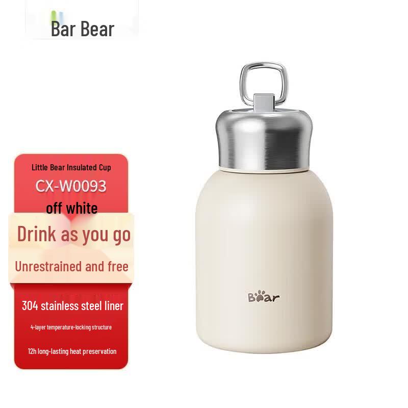 

Bear 304 Stainless Steel Vacuum Insulated Mug 300ml