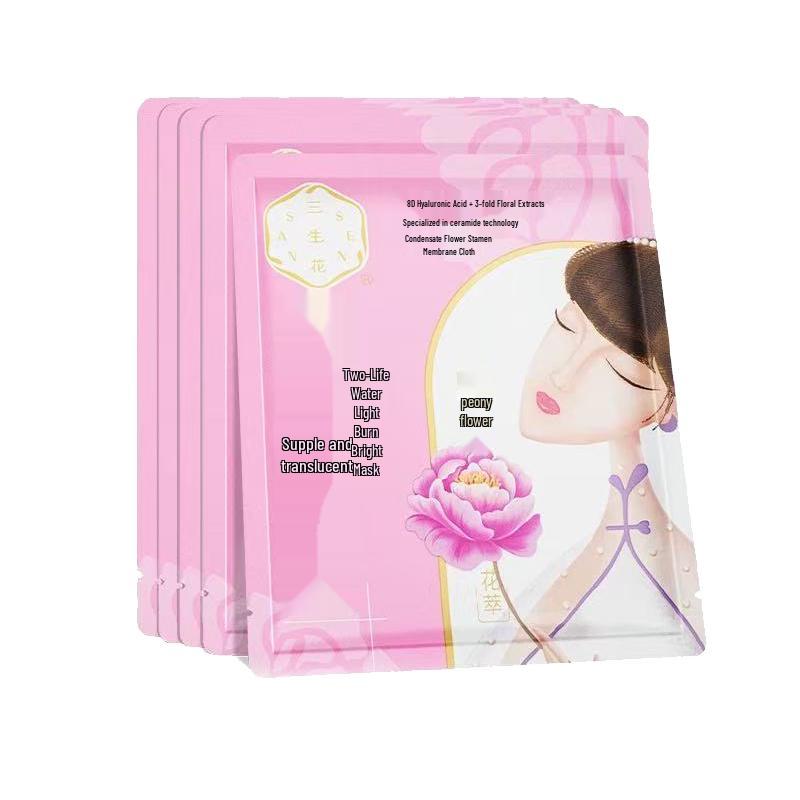 

Sansheng Flower Water-Glow Brightening Mask