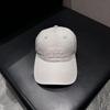 Korean Atmosphere Embroidery Letter Soft Top Baseball Cap Women's Spring New Versatile Face Small Sunshade Cap Men