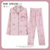 Cartoon Bear Spring and Autumn French Pajamas Female Cartoon Imitation Cotton Long-sleeved Trousers Cloud Cotton Casual Loungewear Set