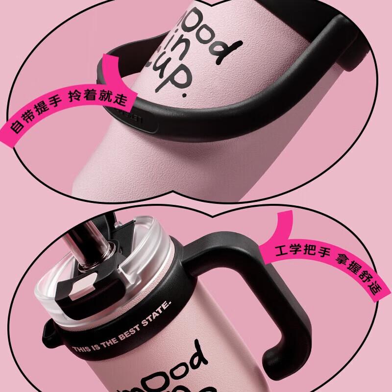 RELEA 1300ml 316L Stainless Steel Insulated Mug with Handle