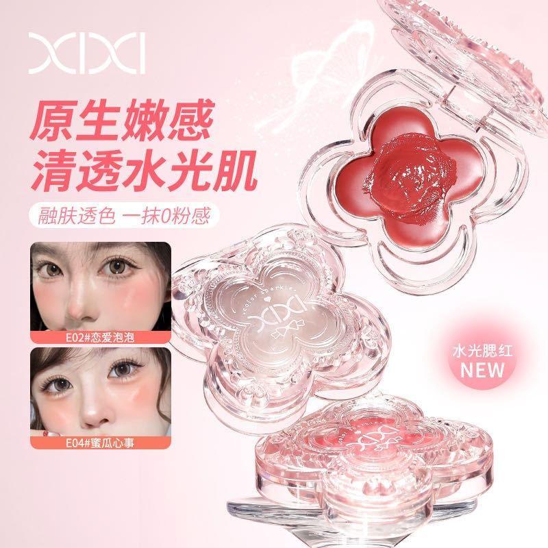 xixi - Butterfly Watery Glow Blush Cream - E04-E05