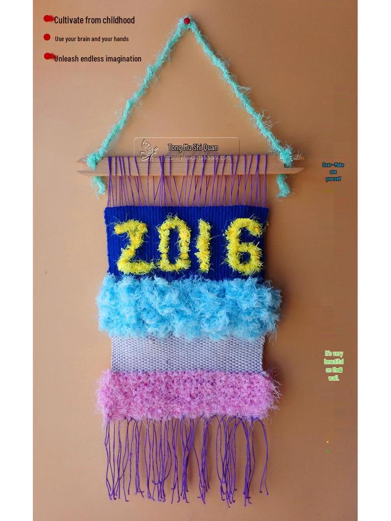 Large Wooden Multifunctional Loom: Handwoven DIY Toy for Girls and Adults