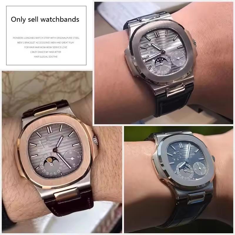 Patek Philippe Nautilus Serisi İçin Gerçek Dana Derisi Saat Kayışı 25mm Dana Derisi 5711 5712G Erkek Premium Saat Kayışları