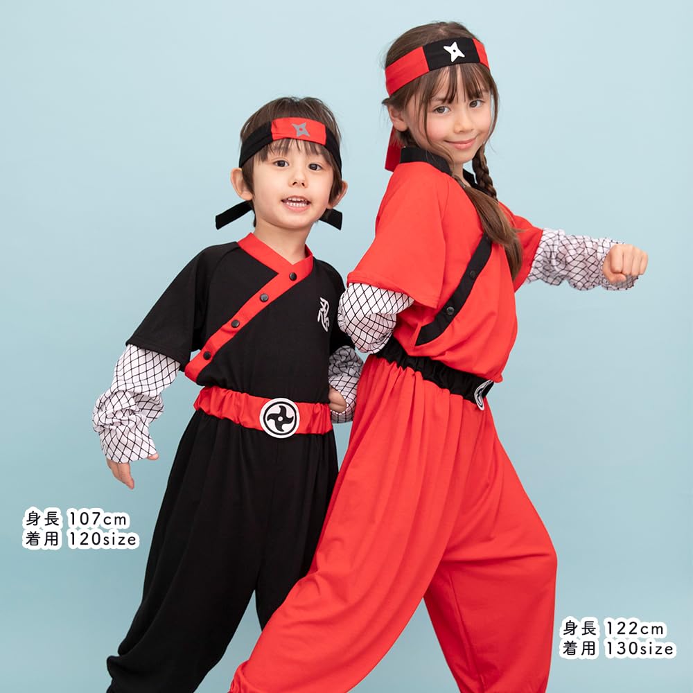 Brightlara Halloween Cosplay Costumes for Fancy Cosplay for Kids, Dress, Girls, Boys, Ninja, Kids, Unisex, kidscos031-120-BK