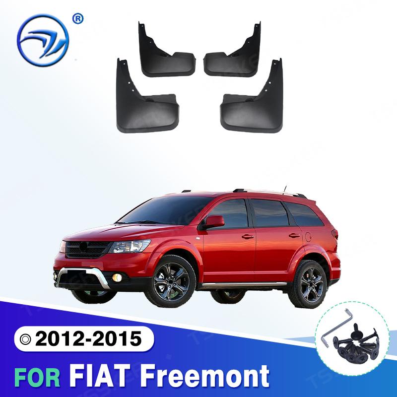 For FIAT Freemont 2012-2015 2013 2014 Fender Mudflaps Splash Guards  Mudguards Mud Flaps car Accessories 2012-2015