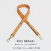Genuine Leather Bag Strap Replacement for Women Handbag Crossbody Purse Straps Adjustable Shoulder Belts Bags Accessories
